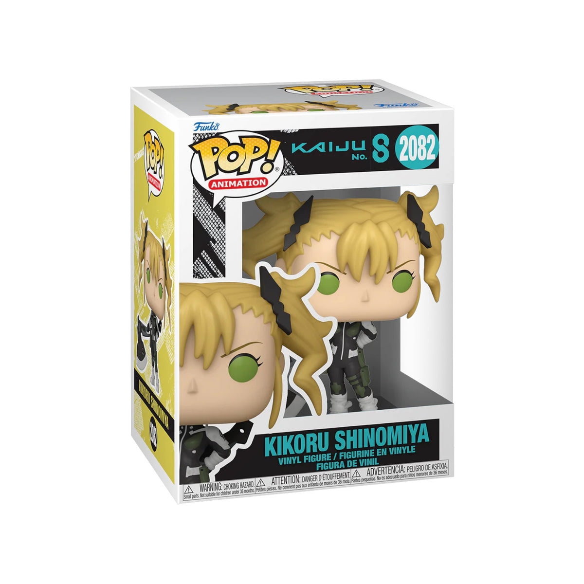 怪獣8号 キコル・シノミヤ Funko Pop! #2082 フィギュア