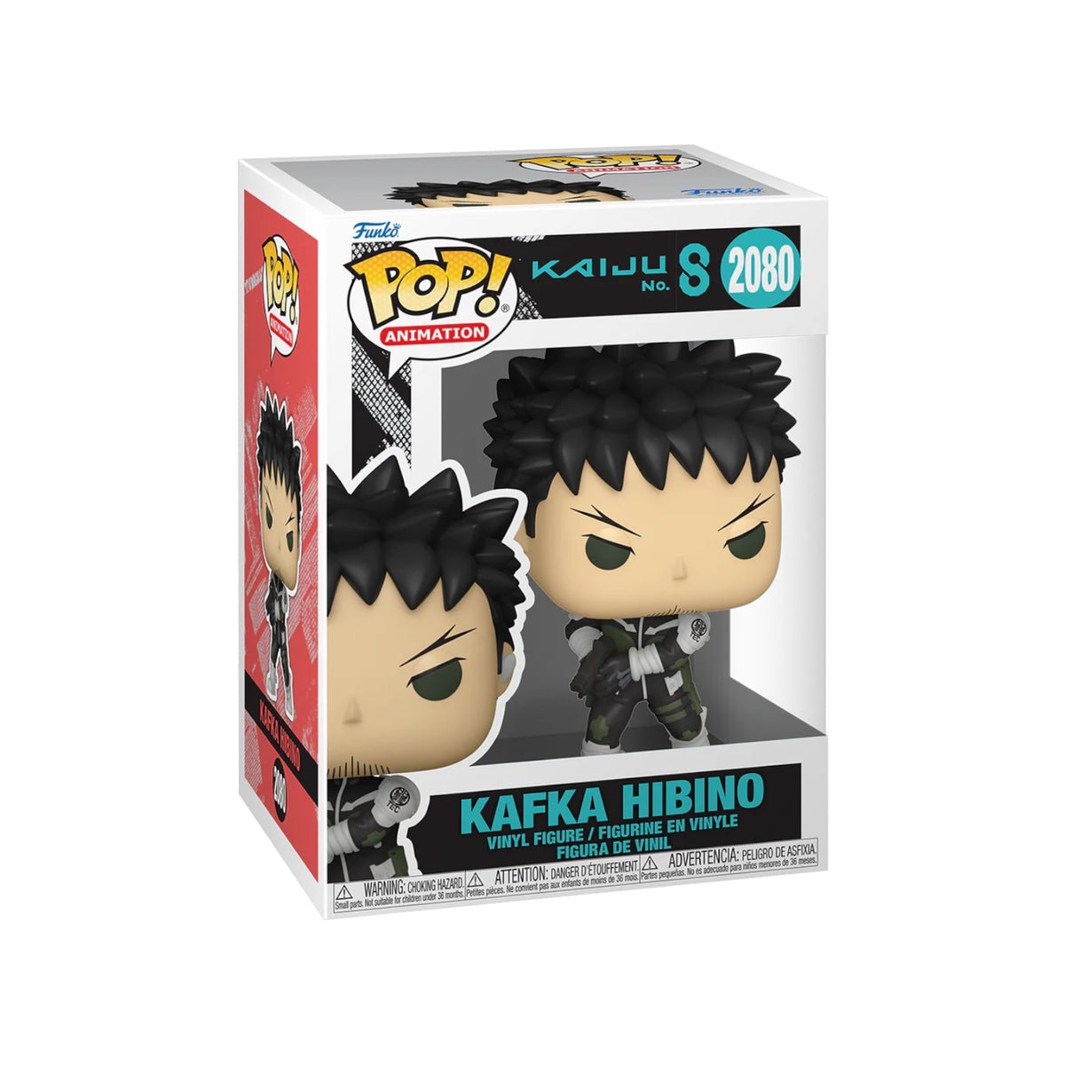 怪獣8号 カフカ・ヒビノ Funko Pop! #2080 フィギュア
