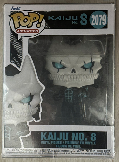 怪獣8号（怪獣態）Funko Pop! #2079 保護ケースに入れた現品のパッケージ