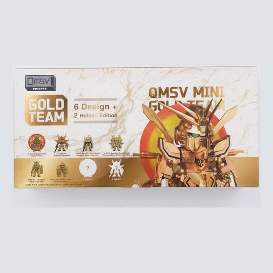 ガンダム QMSVミニ GOLD TEAM 箱 正面