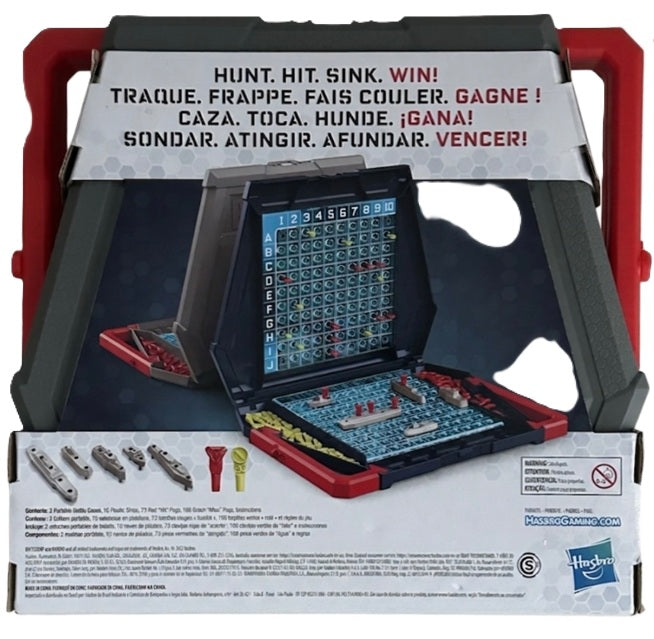 Hasbro Battleship 英語版 パッケージ背面